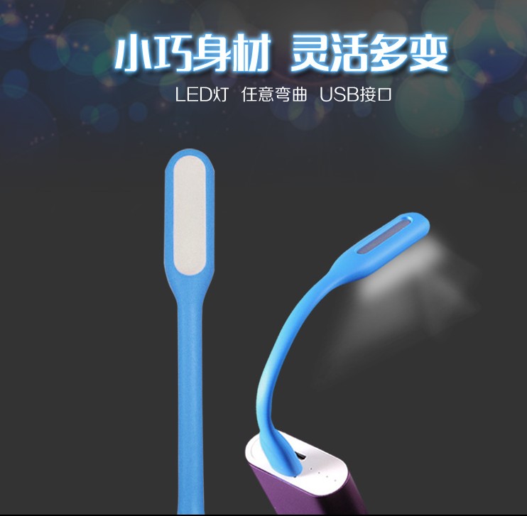 Lampe USB - Ref 376026 Image 10