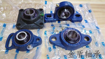 Outer spherical bearing UCF UCP 203 204 205 206 207 208 209 210 211 212