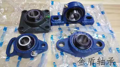 Outer spherical bearing UCF UCP 203 204 205 206 207 208 209 210 211 212