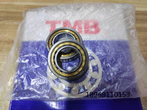 Hangzhou Tianma TMB bearing NJ1006 NJ1007 NJ1008 NJ1009 NJ1010 NJ1011 EM