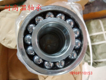 High temperature bearing 6307 6308 6309 6310 6311 6312 6313 6314 6315 6316