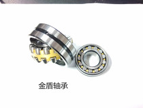 Warhouse Shop Tuning Roller Bearings 22205 22205 22206 22207 CAW33