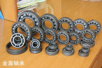 High temperature resistant bearing 970110970111970112970113970114970115970116