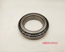 Tapered roller bearings LDZC 32005 32006 32007 32008 32009 32010 32011