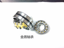Wafangdian Spherical Roller Bearing 22209CA W33 3509