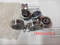 External ring with U-groove V-groove bearing straightening guide rail bearing 8*26*12 8*24*11 8*28*9