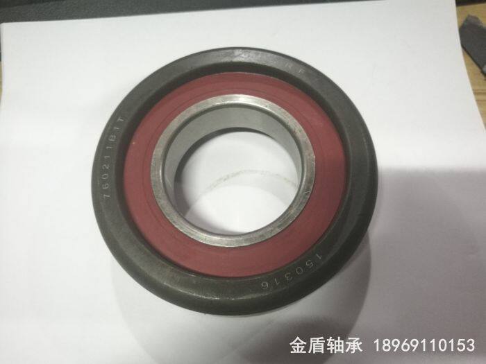 Stack high machine gantry rollers 760211 760211A1T 760211B1T 760211NT 760211N3T