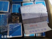 Authentic HRB bearing combined pairing machine tool special 7006AC 46106 P5 P4DBA DBB DBT