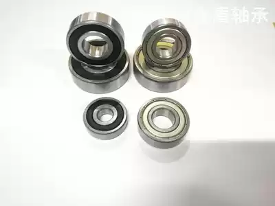 High-quality Ningbo production bearing 6008 6009 6010 6011 6012 6013 6014 6015 ZZ RS
