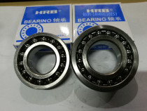 Harbin self-aligning bearings 2312 2313 2314 2315 2316 2317 2318 ATN K
