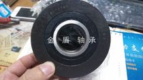 Forklift door clamp roller bearing 30806T