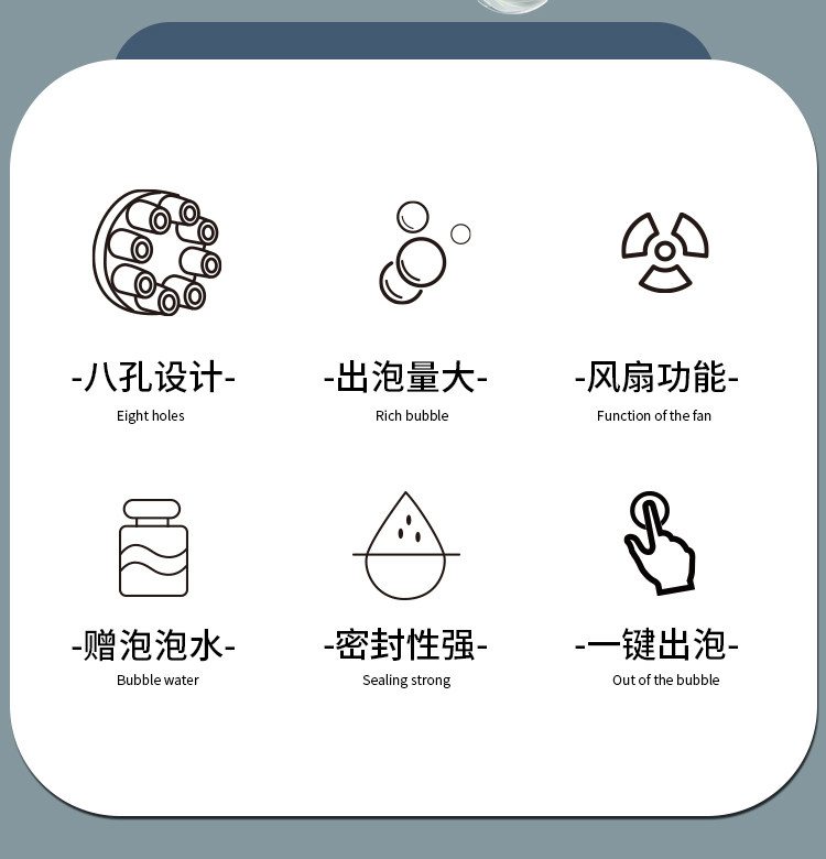 手持加特林泡泡机 图2