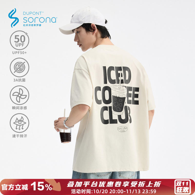 [Iced American Style] Bolm Summer Solona Cool Short-Sleeve T-Shirt with Letter Print on the Back, Loose Fit for Men and Women, Couple Style