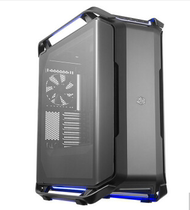 Custom cool C700P host