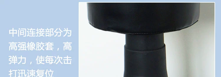 Jingshi Boren tư vấn tâm lý thông gió phòng thông hơi thiết bị hình người thẳng đứng tumbler đấm bốc đạo cụ tâm trạng bao cát - Taekwondo / Võ thuật / Chiến đấu