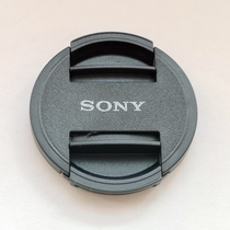 Suitable for Sonys new second generation 40 5 lens cap
