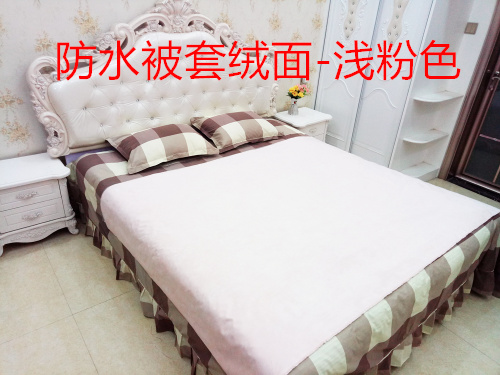 Người cao tuổi bị tê liệt giường trên giường bông không thấm nước nước tiểu quilt cover mảnh duy nhất quilt cover chống mụn trứng cá tã sản phẩm chăm sóc