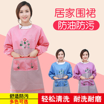 Apron home kitchen long sleeve gown waterproof oil-proof men and women fashion adult cooking waist anti-dressing custom