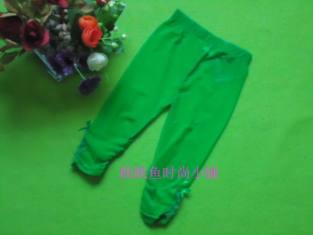 Pantalon fille en mélange - Ref 2063853 Image 32