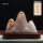 Натуральный необработанный камень stone dare to be Zen modern странное каменное украшение stone decoration gift подарок коммерческая подложка из камня mini 2