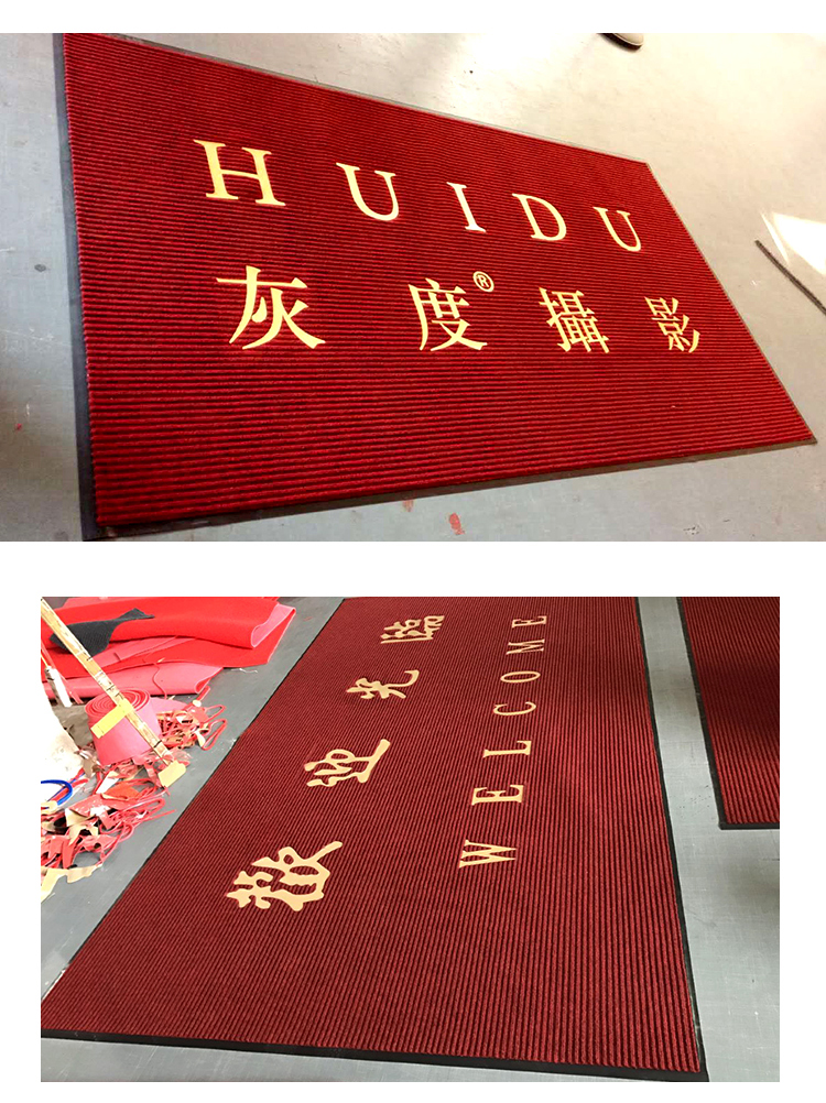 Sọc biểu tượng thảm tùy chỉnh thảm không trơn trượt bụi thiết kế thang máy trung tâm bán hàng cửa ra lệnh Mall sạn - Thảm giá thảm lót sàn