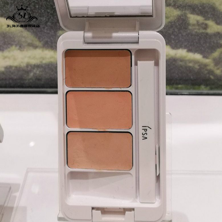 New version of Japanese mainland IPSA Yin Fursha three-color flawless cream EX