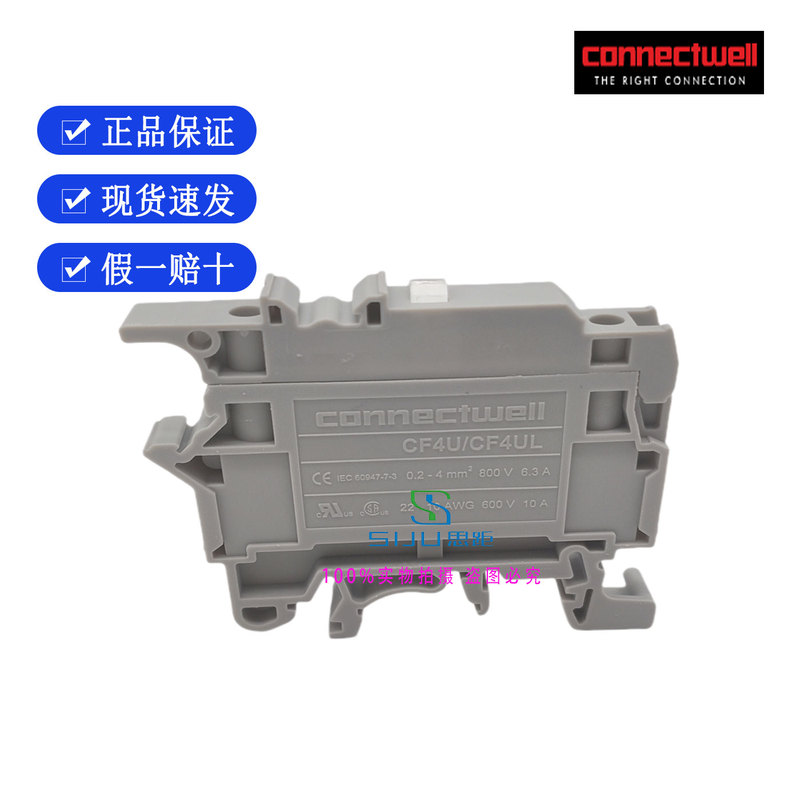 Cf4U Connectwell Imported European-Style Terminal Block Cf4Ul6-60V Fuse Terminal