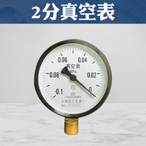 Air compressor air pump vertical pressure gauge Negative pressure vacuum gauge Pointer type 2 points 4 points gas tank specified pressure gauge