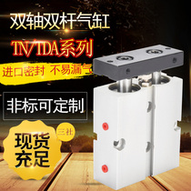 Biaxial cylinder TDA TN25 * 10 15 20 25 30 40 50 60 75 80 100 150-S