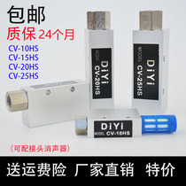 Vacuum generator EV10152025HSCKCV-15HSCV-10HS CV-20HS CV-25HS CV-25HS