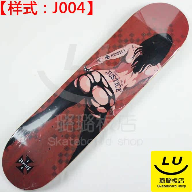 Skate pour homme femme JUSTICE - Ref 2599057 Image 11