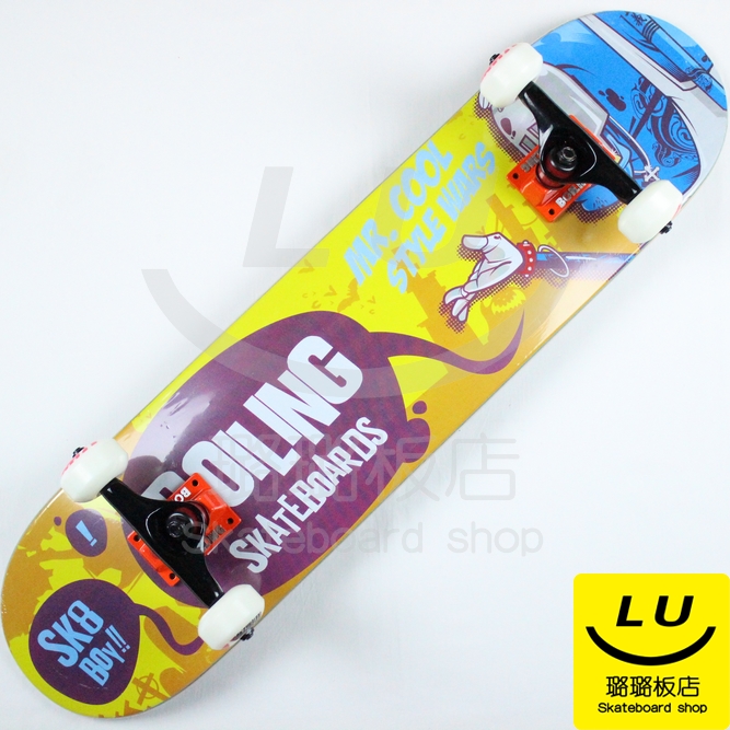 Skate pour homme femme BOILING - Ref 2605197 Image 35