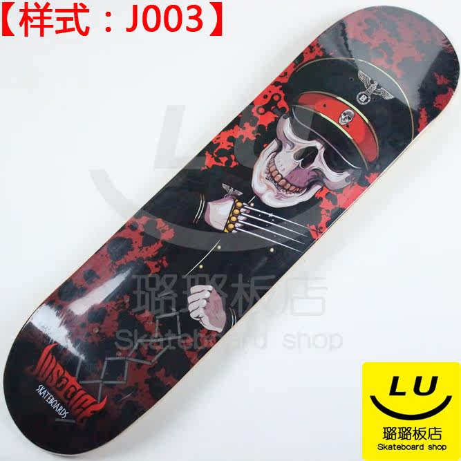 Skate pour homme femme JUSTICE - Ref 2599057 Image 10