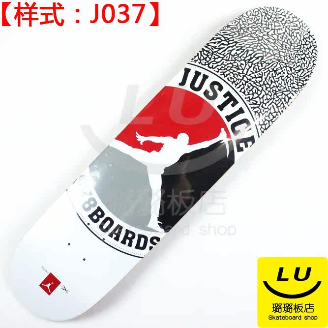 Skate pour homme femme JUSTICE - Ref 2599057 Image 44