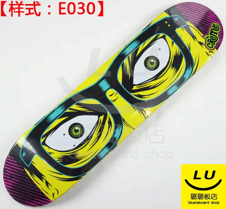 Skate pour homme femme JUSTICE - Ref 2599057 Image 37