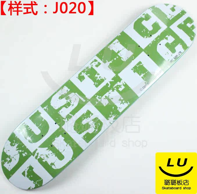 Skate pour homme femme JUSTICE - Ref 2599057 Image 27