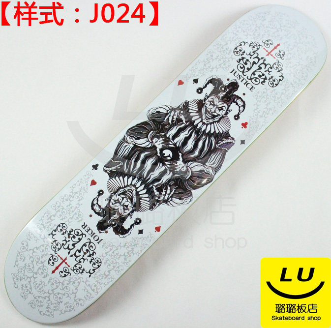 Skate pour homme femme JUSTICE - Ref 2599057 Image 31