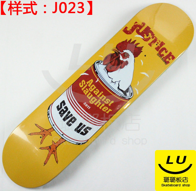 Skate pour homme femme JUSTICE - Ref 2599057 Image 30