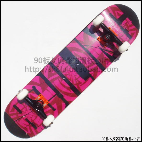 Skate pour homme femme BOILING - Ref 2605197 Image 17