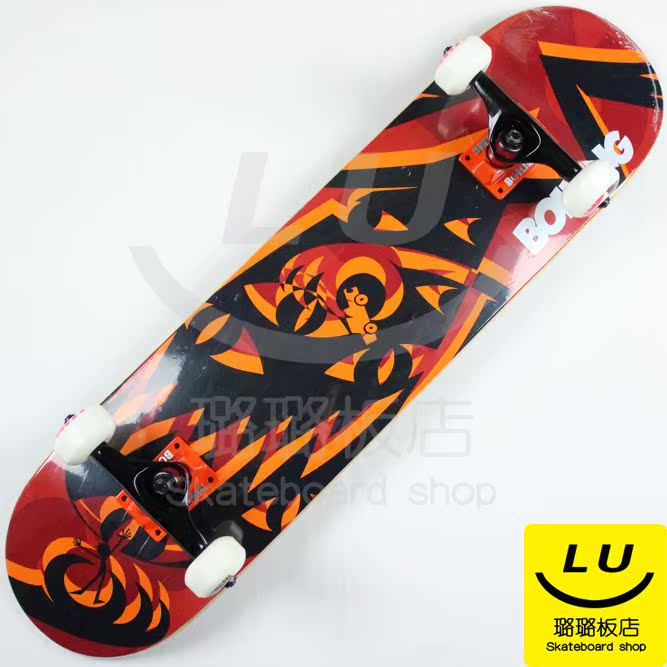 Skate pour homme femme BOILING - Ref 2605197 Image 32