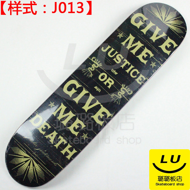 Skate pour homme femme JUSTICE - Ref 2599057 Image 20