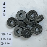 2 12-тонированные шлифовальные колеса (9x4x2,5) Соберите и отправляйте пинцетки 1 Специальный мягкий кремень