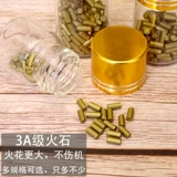 Оригинальная зажигалка, универсальные аксессуары на керосине