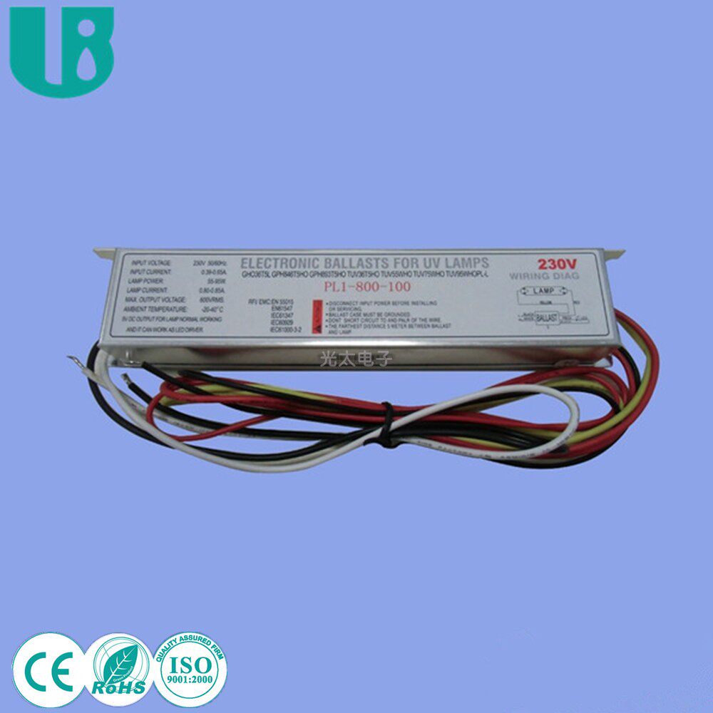 35W-95W紫外线电子镇流器PL1-800-100A瞬启有UL、CE、FCC 、UKCA