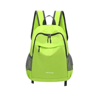 Светло -зеленый обычный 16 литров