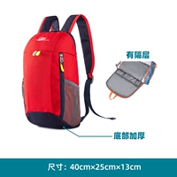 Китай красный 12л