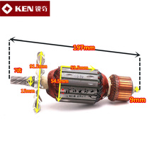 KEN Ruiqi J1G-SH25-355 profile cutting machine 7615B rotor 7 teeth 7514A steel machine 2200W