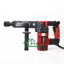 Pulitong Z1G-PLT-3035 electric pick 35 super large cylinder PLT 2035 3035 930