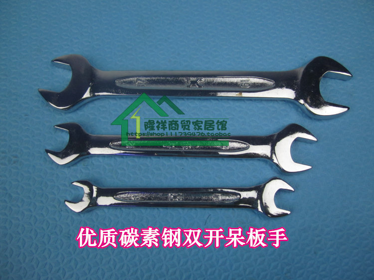 Clé pour réparation vélo - Ref 2304586 Image 3