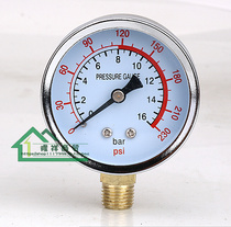 Small air compressor accessories small air pump accessories horizontal pressure gauge air pump accessories pressure gauge 2 2kw